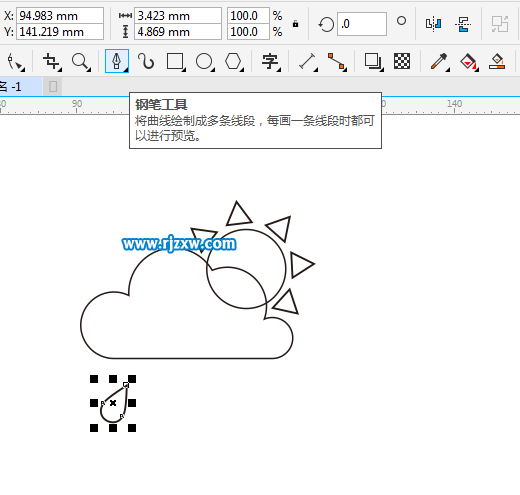 CDRX8O(sh)ӋD(zhun)СD˽̳-8