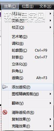 CDRôO(sh)Ӌ(ji)옷ˇg(sh)-3