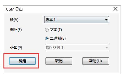 cdrʽôD(zhun)QCGMʽ
