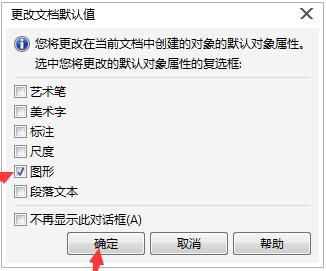 cdrA](mi)@ʾôk