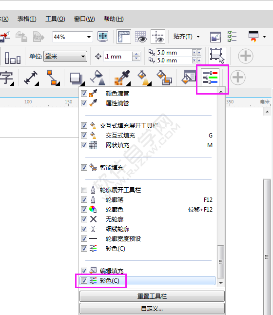 CDRɫߛ](mi)ôk_ܛԌW(xu)W(wng)