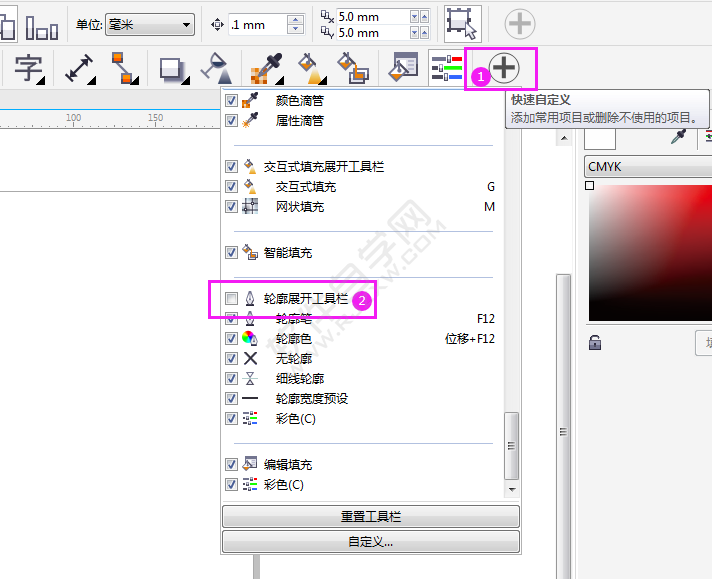 CDR݆P乤ߙڲҊ(jin)ôk_ܛԌW(xu)W(wng)