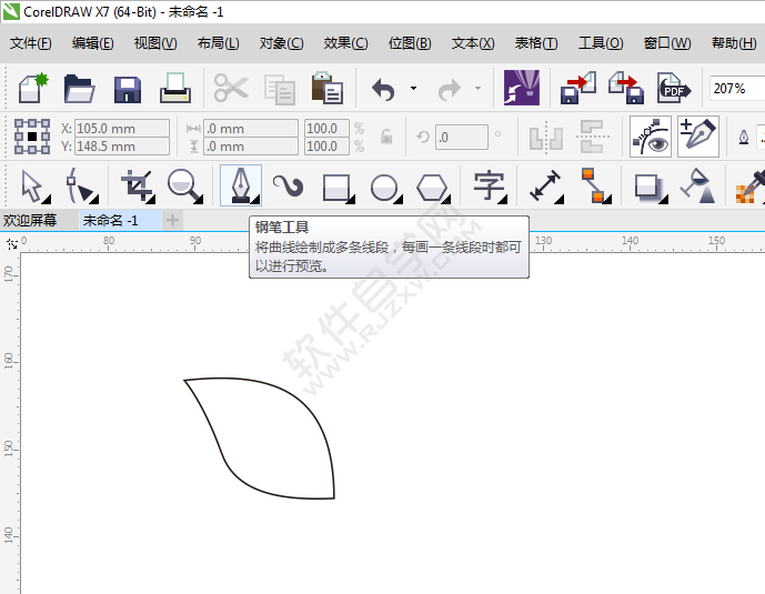 CDRôһ׺λ_ܛԌWW