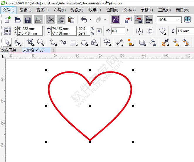 cdr݆ô(ni)_ܛԌWW(wng)