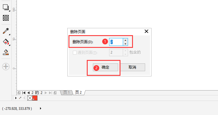 CDR΄hҪ?jing)h