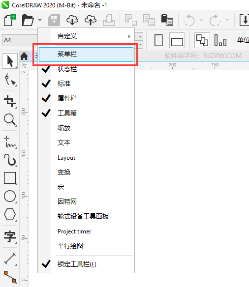 CDR](mi)вˆΙһ؁(li)ķ2