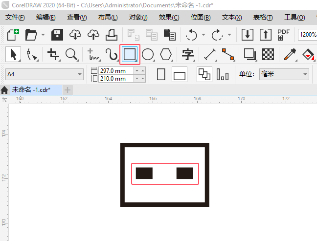 CorelDRAW2020Lһ(g)USBD(bio)Ľ̵̳2