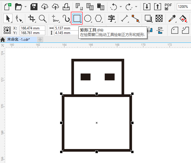 CorelDRAW2020Lһ(g)USBD(bio)Ľ̵̳3
