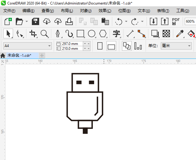 CorelDRAW2020Lһ(g)USBD(bio)Ľ̵̳7