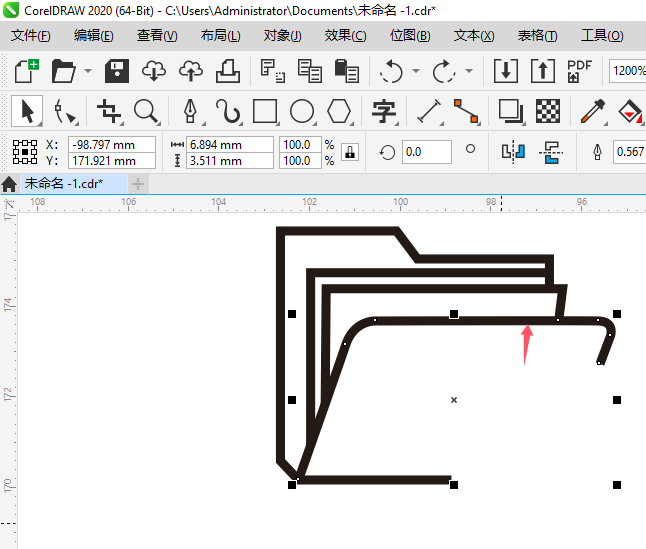 CorelDRAW2020LһļD˵ķ4