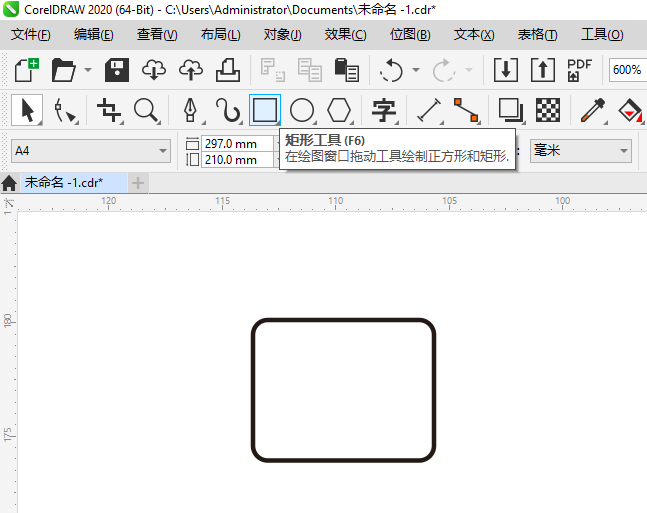 CDRܛO(sh)Ӌ(j)һ(g)W(wng)퓈D(bio)ķ1