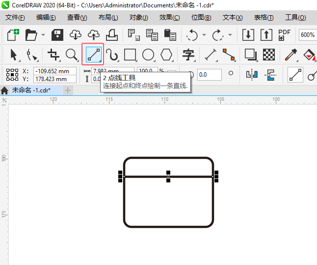 CDRܛO(sh)Ӌ(j)һ(g)W(wng)퓈D(bio)ķ2