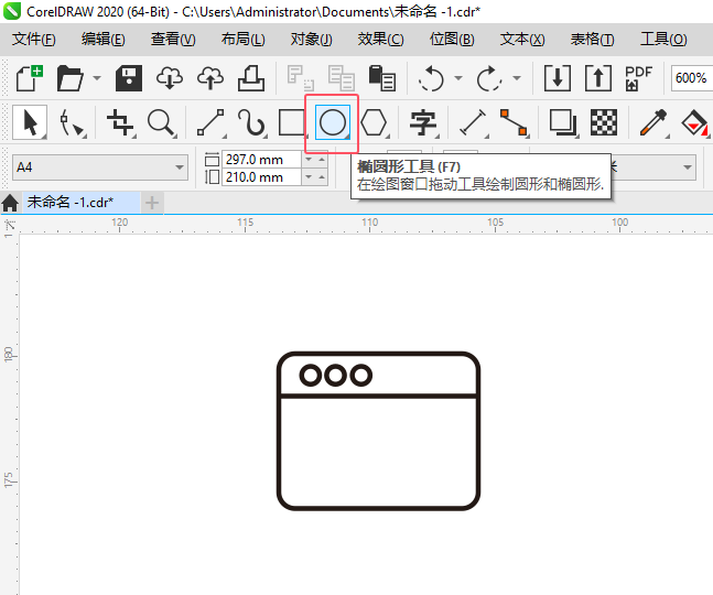 CDRܛO(sh)Ӌ(j)һ(g)W(wng)퓈D(bio)ķ3