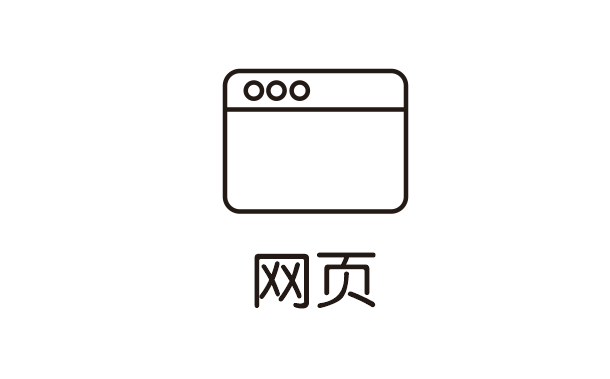CDRܛO(sh)Ӌ(j)һ(g)W(wng)퓈D(bio)ķ5