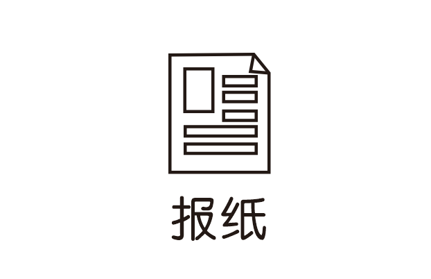 CDRLһ󼈈D(bio)6