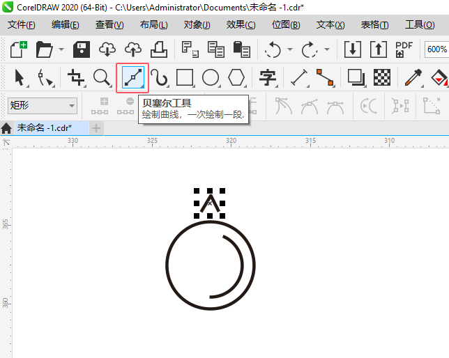 CDRô(chung)һ(g)̫ꖈD(bio)3