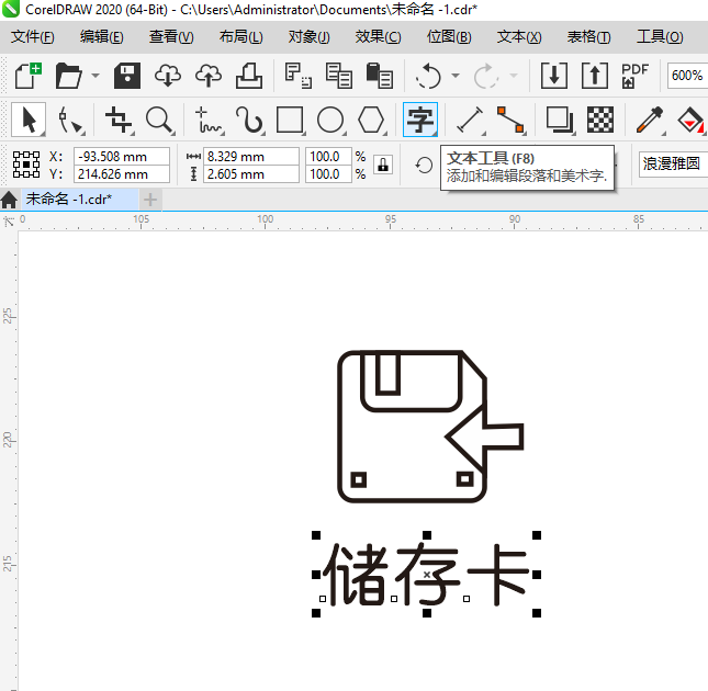 CDR(chung)һ(g)(ch)濨D(bio)ķ6