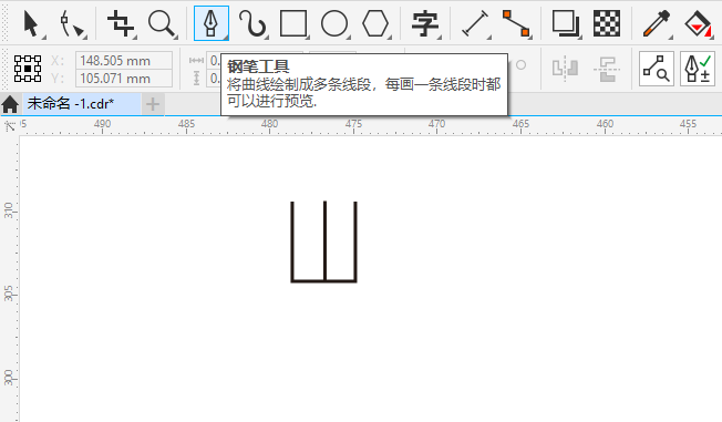 CDR2020O(sh)Ӌ(j)һ;uiD(bio)1