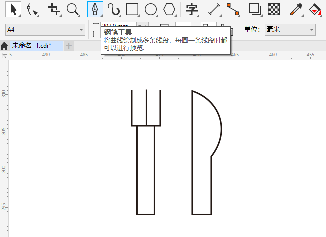 CDR2020O(sh)Ӌ(j)һ;uiD(bio)3