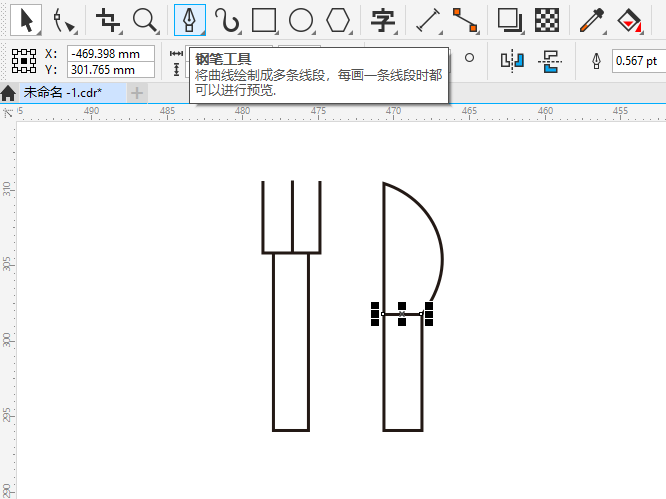 CDR2020O(sh)Ӌ(j)һ;uiD(bio)4
