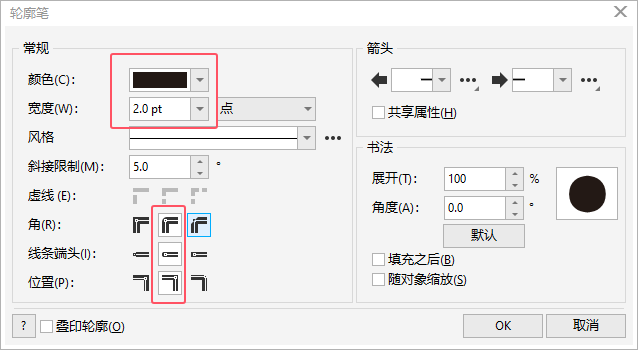CDR2020O(sh)Ӌ(j)һ;uiD(bio)5