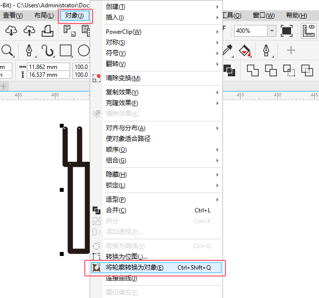 CDR2020O(sh)Ӌ(j)һ;uiD(bio)6