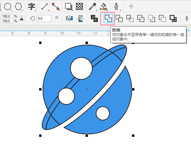 CoreIDRAW2020Lһ(g)wD(bio)7