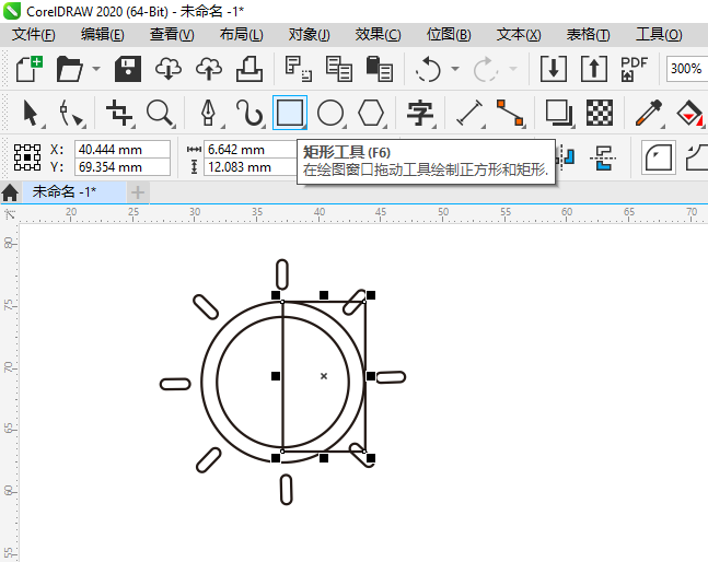 cdr2020L̫(yng)D(bio)6