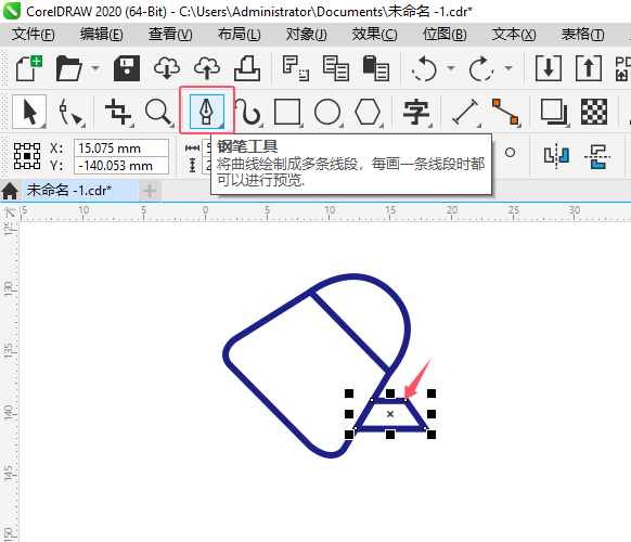 CDR2020ˮ؈D(bio)ôLƣCDR2020ˮ؈D(bio)LƵķ3
