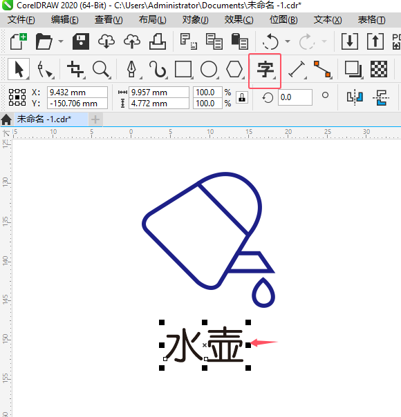 CDR2020ˮ؈D(bio)ôLCDR2020ˮ؈D(bio)LƵķ5