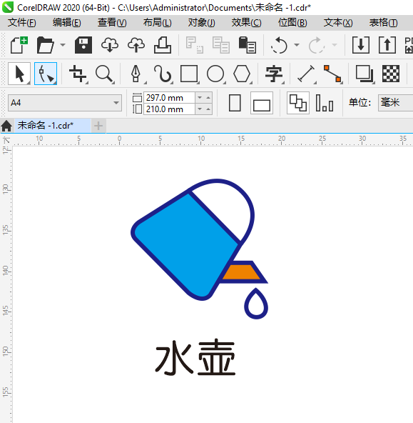 CDR2020ˮ؈D(bio)ôLƣCDR2020ˮ؈D(bio)LƵķ6