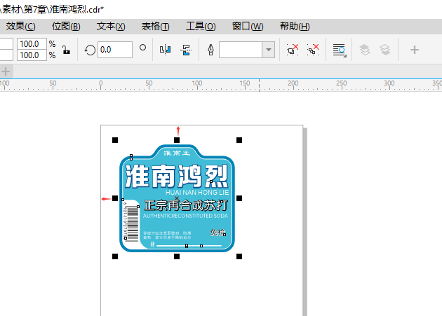 CorelDRAW2024ΰ΢{(dio)xO(sh)ôһЩķ