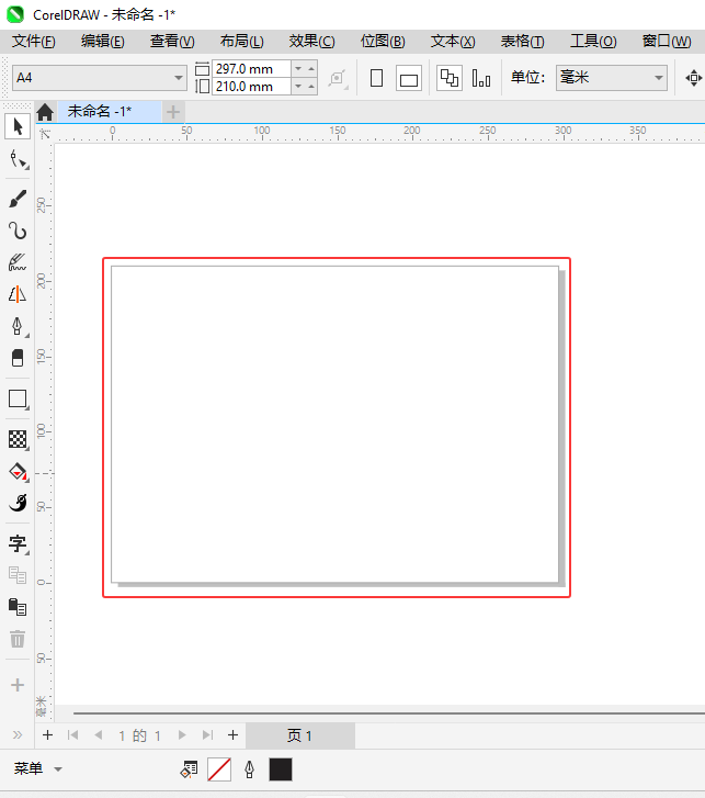CorelDRAW2024ΌӡQĸĳəM򣿵3