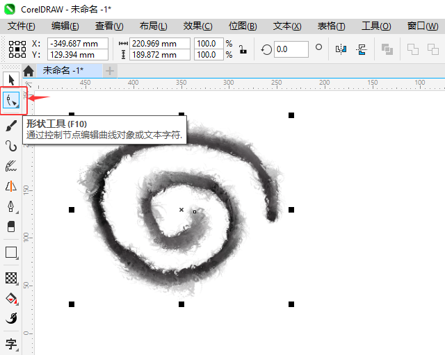 CorelDRAW2024ܛ{(dio)PPˢ·A1
