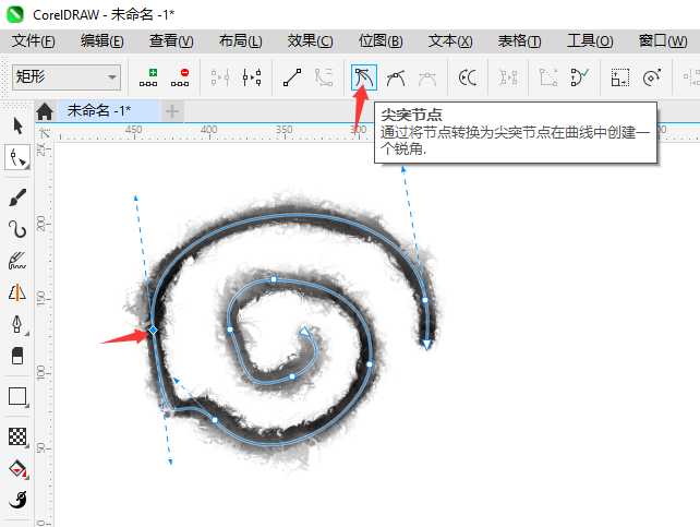 CorelDRAW2024ܛ{(dio)PPˢ·A3