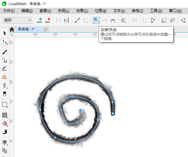 CorelDRAW2024ܛ{(dio)PPˢ·A5