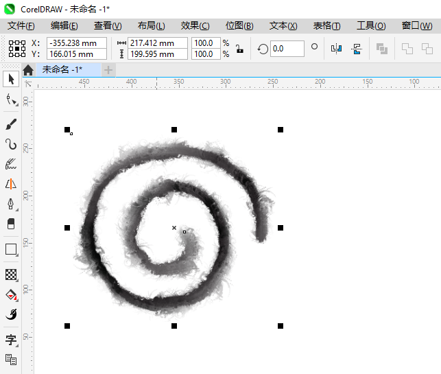 CorelDRAW2024ܛ{(dio)PPˢ·A