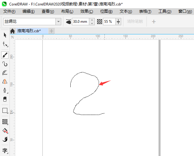 CorelDRAW2024ܛLһƯĽzID4