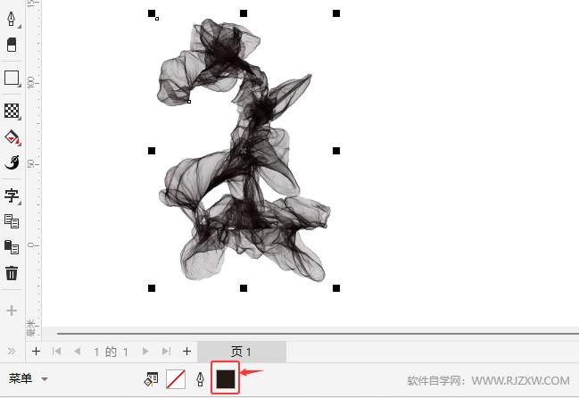 CorelDRAW2024ýzIΠôɫ2