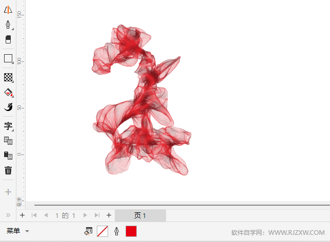 CorelDRAW2024ýzIΠôɫ