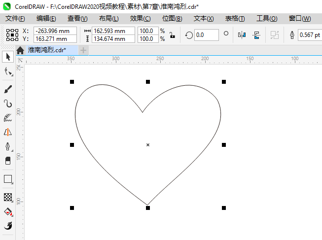 CorelDRAW2024ΰ·D(zhun)QɮPЧ2