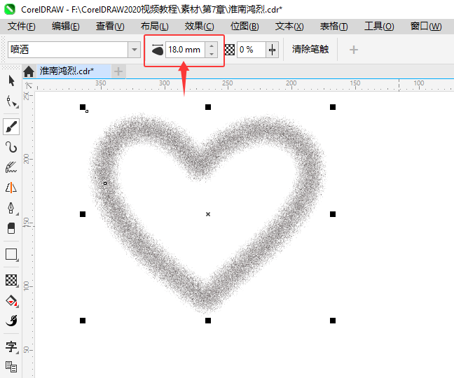 CorelDRAW2024ΰ·D(zhun)QɮPЧ6