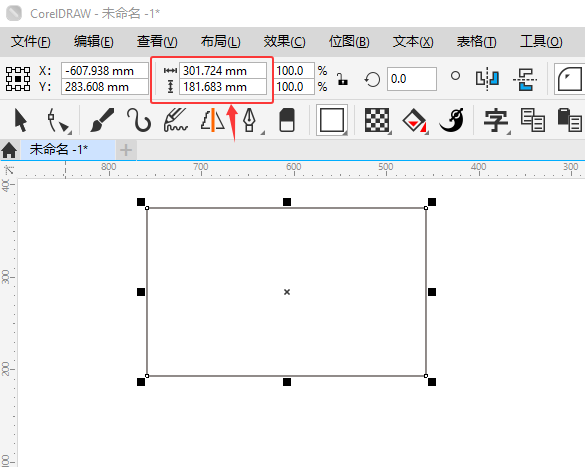 CoreIDRAW2024ήþβĳҪĳߴ3