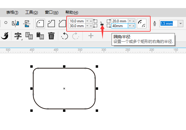 CDR2024ʹO(sh)ͬr(sh)݋нǵķ3