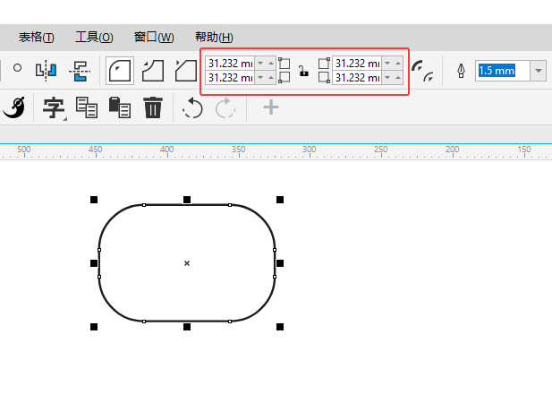 CDR2024ǿsʲô˼5