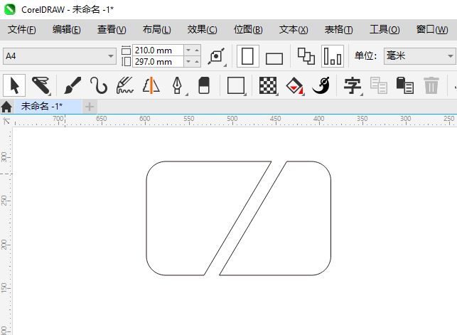 CoreIDRAW2024O(sh)Ì(du)݆1