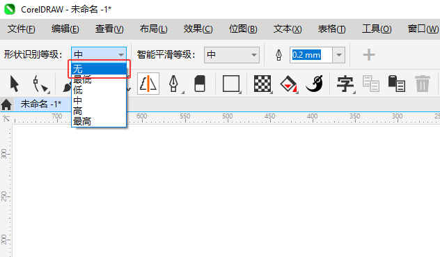 CorelDRAW2024LDʹõСɵ2