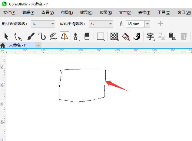 CorelDRAW2024LDʹõСɵ5