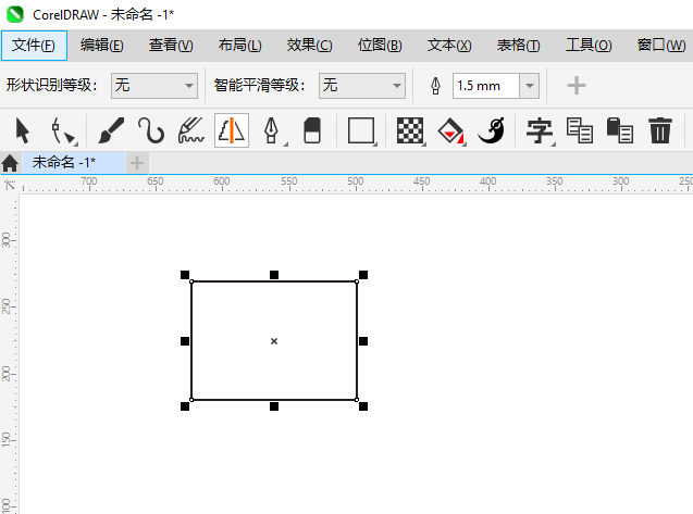 CorelDRAW2024LDʹõСɵ6