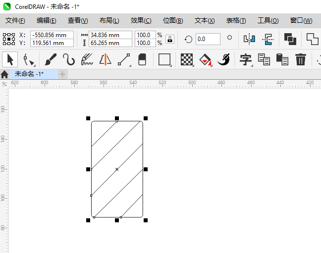 CorelDRAW2024O(sh)Ӌ(j)(c)ͨнͨD(bio)3
